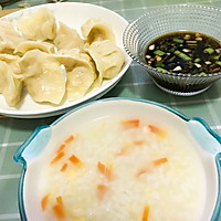 孕妇食谱  蔬菜猪肉蒸饺的做法图解8