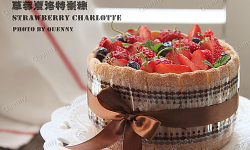 【草莓夏洛特蛋糕】#豆果5周年#的做法