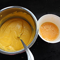 奶油奶酪南瓜派（9.5寸）的做法图解8