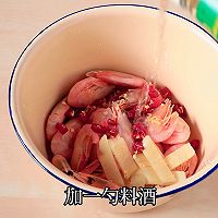 #i上冬日 吃在e起#香辣蒜蓉烤加拿大北极虾的做法图解3