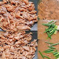 #减一点更好#瘦肉猪肝鲜汤面的做法图解4