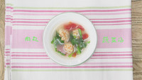 肉丸蔬菜汤-爱的味道的做法图解12