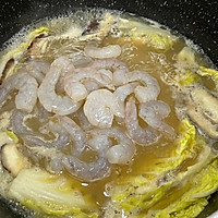 #流感季饮食攻略#皮蛋虾仁粉丝煲的做法图解8