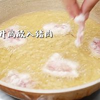 番薯锅包肉的做法图解7