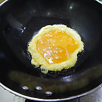 蟹味菇炒鸡蛋的做法图解4