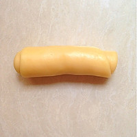 紫薯椰蓉蛋黄月饼的做法图解18