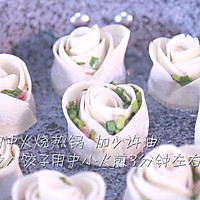 玫瑰花煎饺的做法图解5