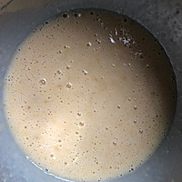 香蕉坚果磅蛋糕的做法图解4