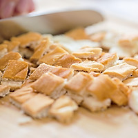 凯撒蔬菜面包的做法图解2