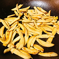 黑椒牛肉香芹杏鲍菇的做法图解6