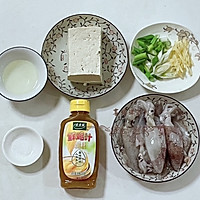 #i上冬日 吃在e起#笔管炖豆腐的做法图解1