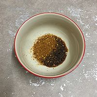 空气炸锅烤韭菜的做法图解3