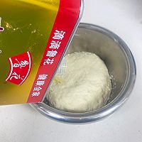 炸油饼的做法图解8