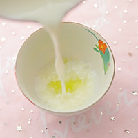 一分钟get向往的生活中黄老师同款姜汁撞奶「厨娘物语」的做法图解6