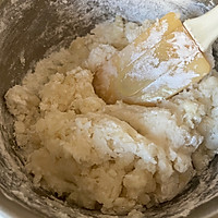木薯粉版麻薯包的做法图解1