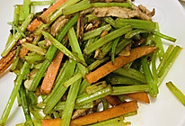 香芹小炒肉的做法