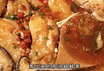 香菇滑鸡的做法