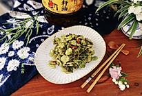 #寻味外婆乡#雪里蕻咸菜烧豆瓣的做法