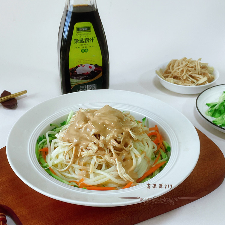 鸡丝凉面的做法