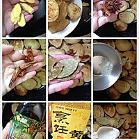 【菁选酱油】香卤素鸡的做法图解4