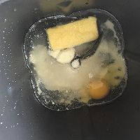 玉米吐司的做法图解3