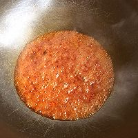酱香大米南瓜饼的做法图解4