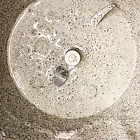 滋补肝肾｜黑芝麻糯米糕的做法图解13