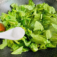 #我们约饭吧#清炒芥菜的做法图解9