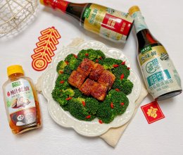 #给年味整点鲜的#广式脆皮肉的做法