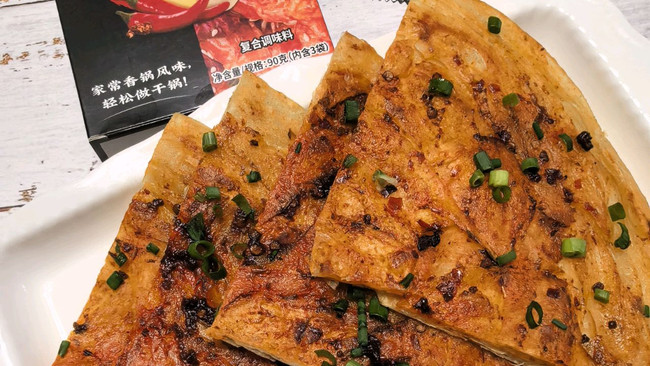 #豪吉小香风 做菜超吃香#酥脆酱香饼的做法
