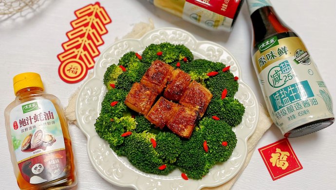 广式脆皮肉