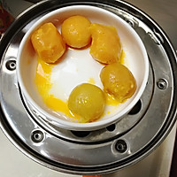 咸蛋黄肉松青团的做法图解1