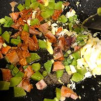 照烧鸡腿蛋炒饭的做法图解4