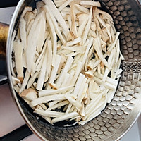 #珍选捞汁 健康轻食季#捞汁鲜菌菇的做法图解5