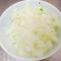 火腿香蕉披萨的做法图解3