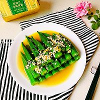 #奈特兰草饲营养美味#黄油蒜香秋葵的做法图解9