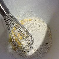 #九阳烘焙剧场#【小烤箱也有春天】酸奶蛋糕卷的做法图解3
