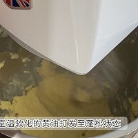 珍妮双拼曲奇的做法图解2