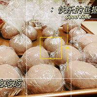 芋泥奶酪球‼️Yummy！Yummy！的做法图解7