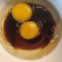 蒸鸡蛋羹（懒人法）的做法图解2