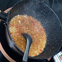 蒜蓉虾蒸粉丝的做法图解6