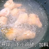 家常菜—小鸡腿炖土豆的做法图解1