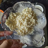 【快手健康轻食】低油糖蓝莓麦芬#蒸派or烤派#的做法图解5