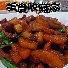 深秋限定的冬瓜红烧肉开胃菜