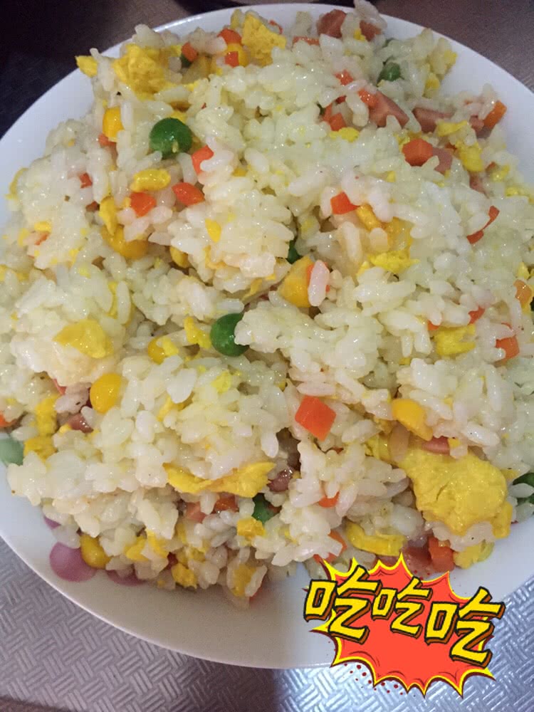 美味扬州炒饭