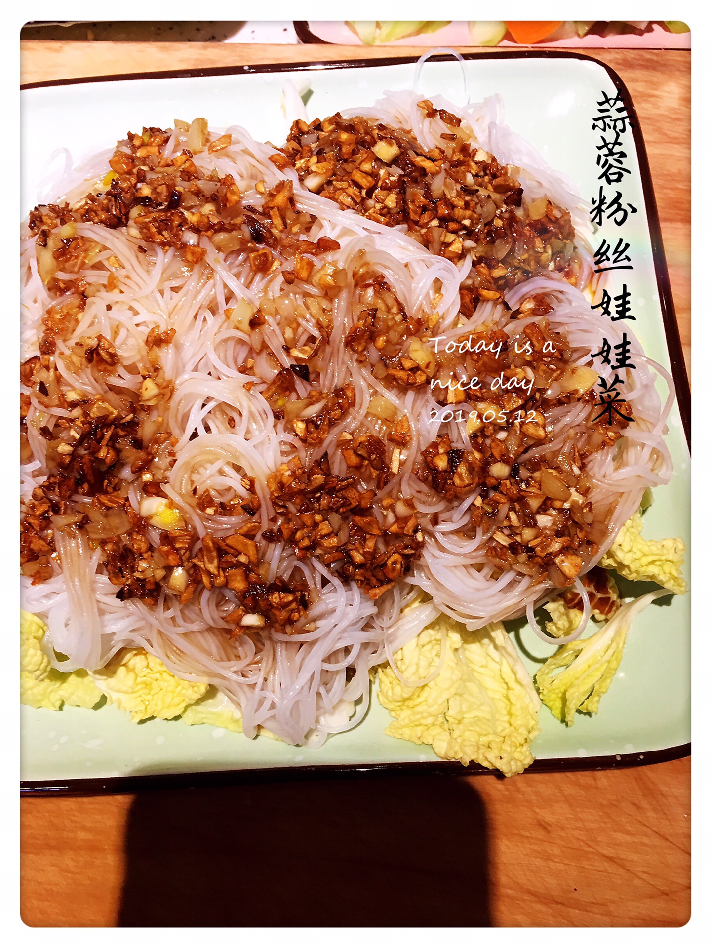 Baby cabbage with minced garlic and vermicelli