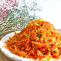 根根分明不起坨的蒸胡萝卜丝的做法图解9