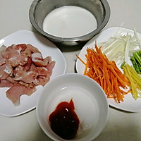 正宗锅包肉的做法图解1