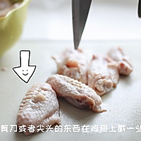 #美食视频挑战赛#无油蒜香蜂蜜烤鸡翅的做法图解2