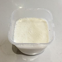 酸奶盆栽的做法图解2